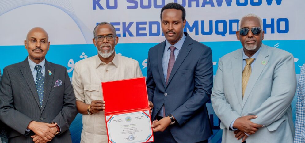 Academic_Partnerships 6